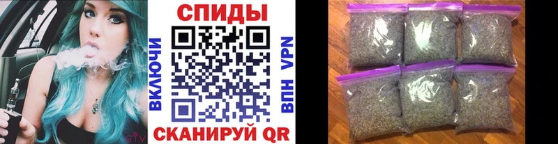 это как зайти  ОМГ ОМГ tor  Галич  БУТИРАТ 1.4BDO 