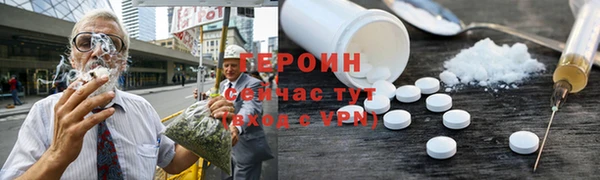 дмт Заволжье