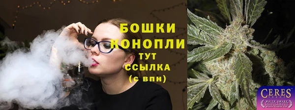 каннабис Заводоуковск