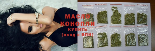 не бодяженный Усинск