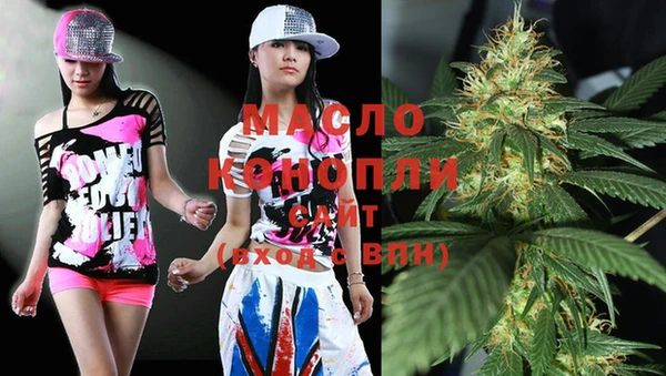дмт Заволжье