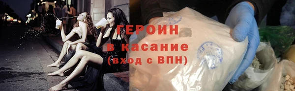 дмт Заволжье