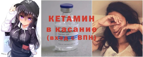 ПСИЛОЦИБИНОВЫЕ ГРИБЫ Заволжск