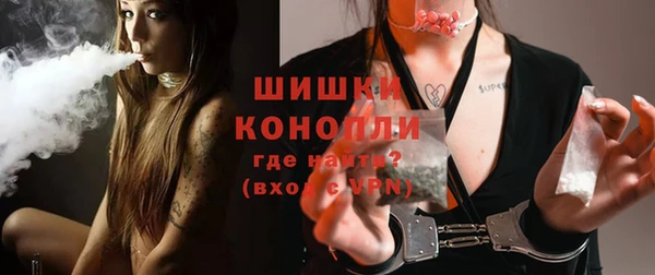 каннабис Заводоуковск