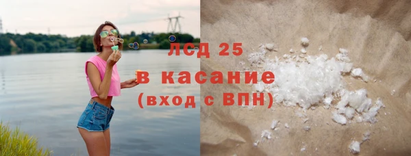 a pvp Усмань