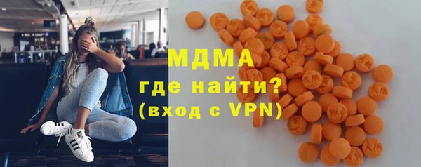 дмт Заволжье