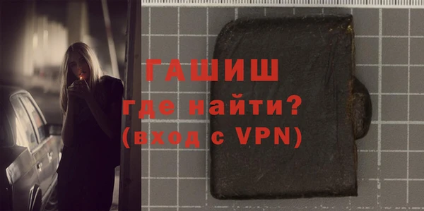 дмт Заволжье