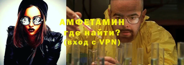 каннабис Заводоуковск