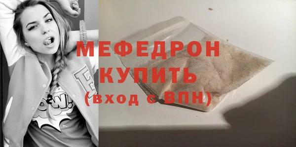 ПСИЛОЦИБИНОВЫЕ ГРИБЫ Заволжск