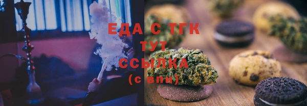 дмт Заволжье