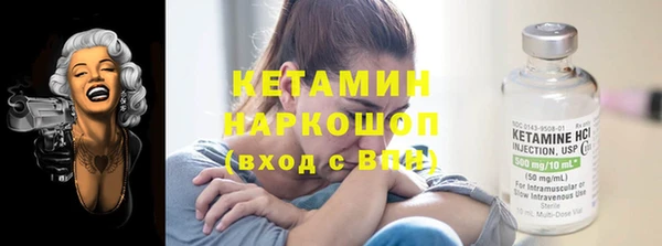 дмт Заволжье