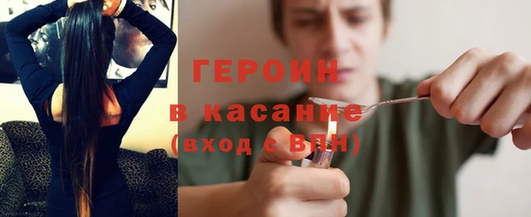 дмт Заволжье