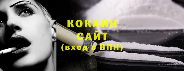 дмт Заволжье
