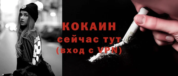 дмт Заволжье
