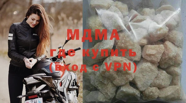 дмт Заволжье