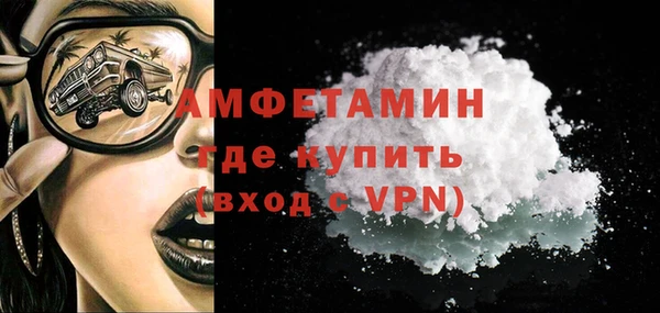 каннабис Заводоуковск