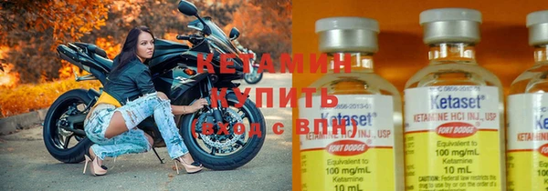ПСИЛОЦИБИНОВЫЕ ГРИБЫ Заволжск