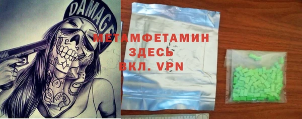 дмт Заволжье