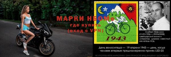 дмт Заволжье