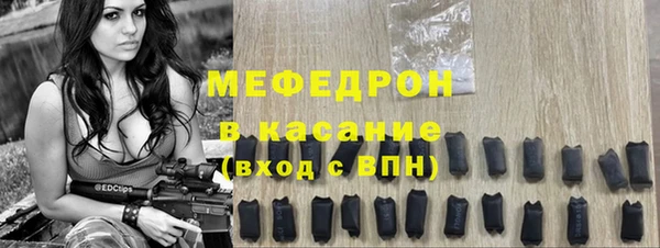 каннабис Заводоуковск