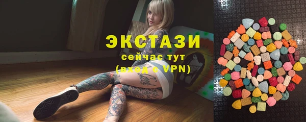 дмт Заволжье